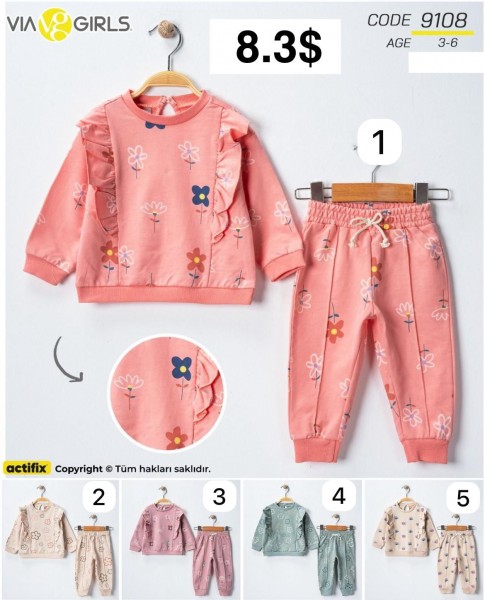 Костюм Для Девочки Via Girls (3-4-5-6лет) 