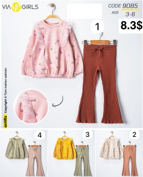 Костюм Для Девочки Via Girls (3-4-5-6лет) 