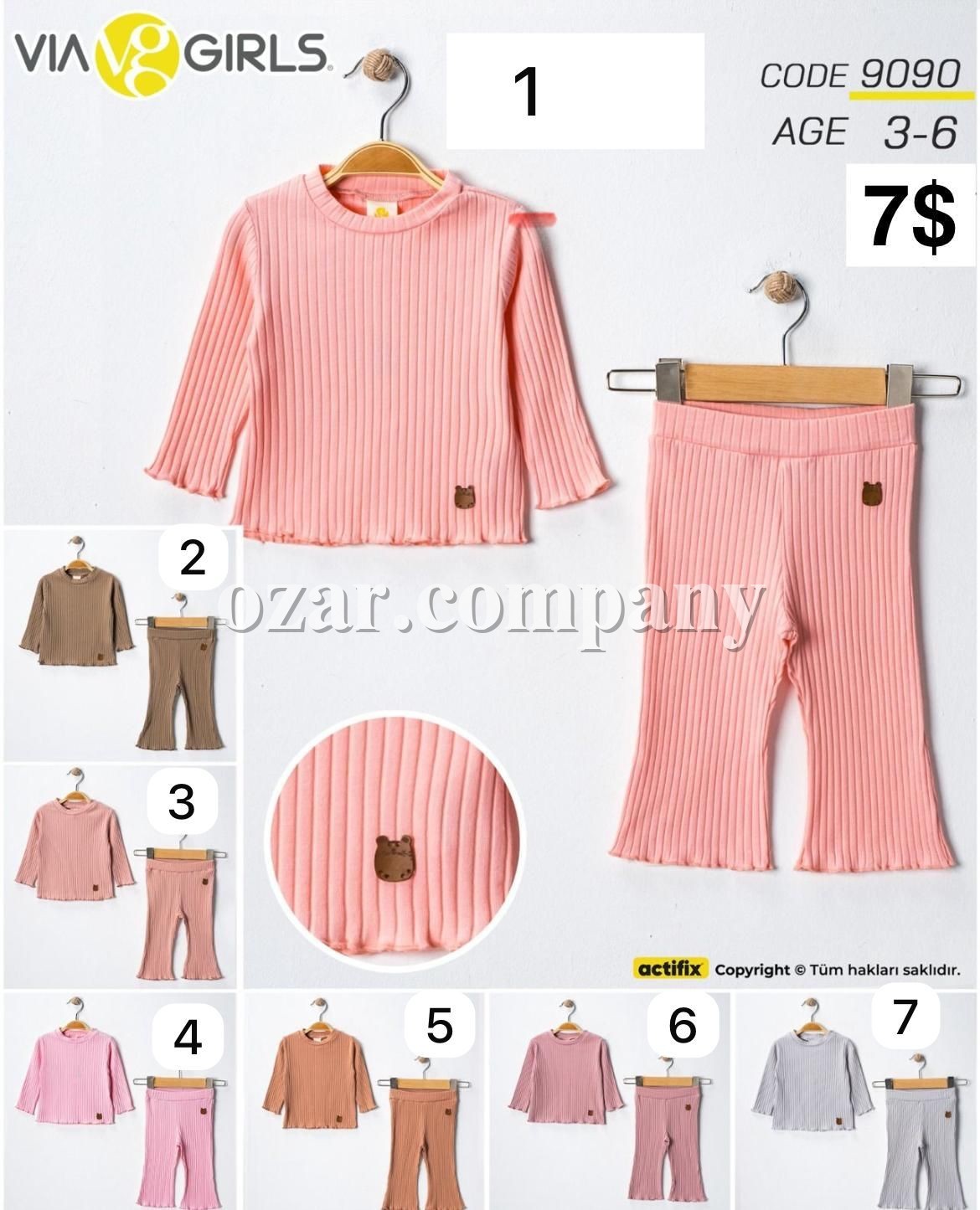 Костюм Для Девочки Via Girls (3-4-5-6лет) 