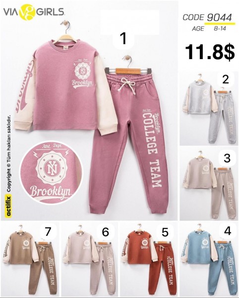Костюм Для Девочки Via Girls (8-10-12-14лет) 