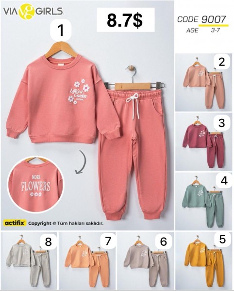 Костюм Для Девочки Via Girls (3-4-5-6-7лет) 