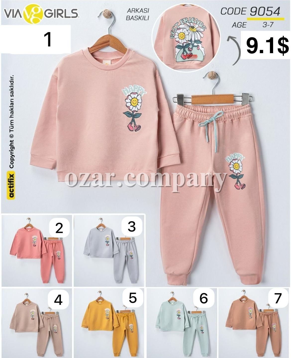 Костюм Для Девочки Via Girls (3-4-5-6-7лет) 