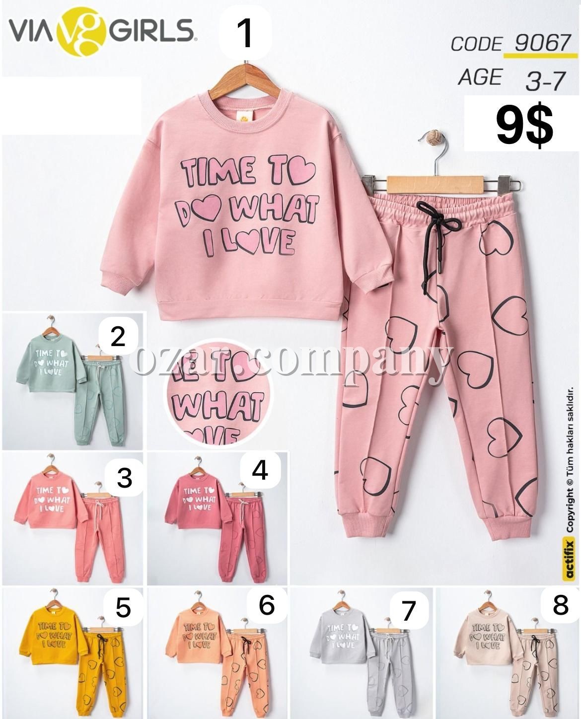 Костюм Для Девочки Via Girls (3-4-5-6-7лет) 