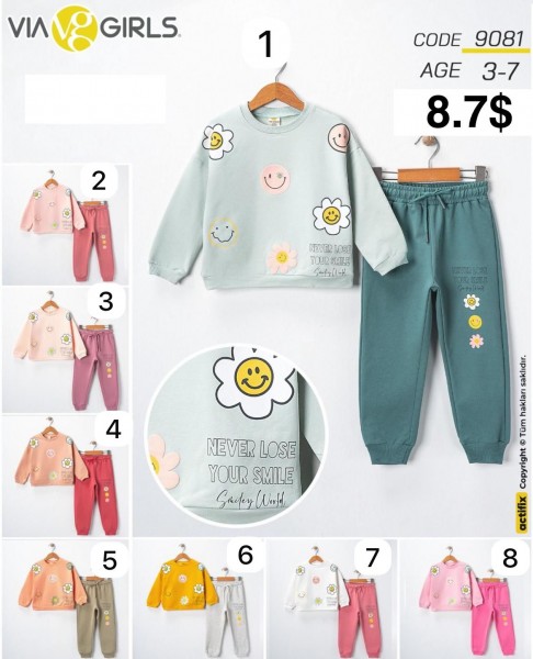 Костюм Для Девочки Via Girls (3-4-5-6-7лет) 
