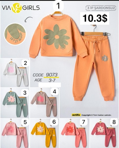 Костюм Тринитка Для Девочки Via Girls (3-4-5-6-7лет) 