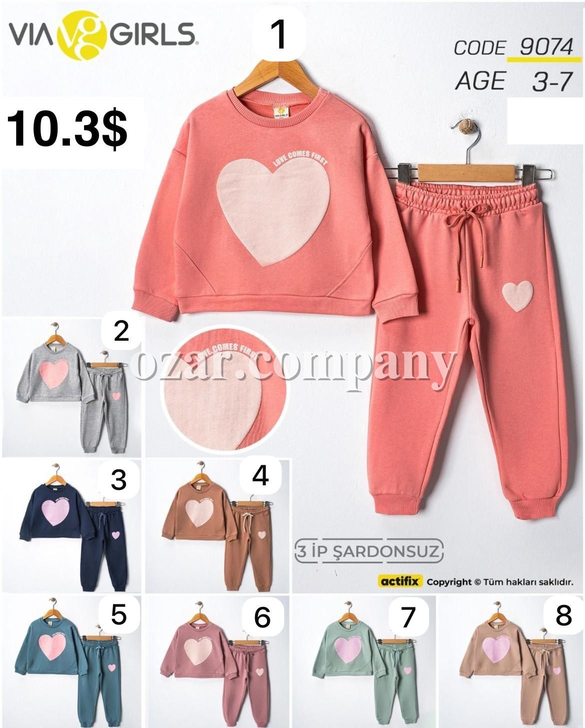 Костюм Тринитка Для Девочки Via Girls (3-4-5-6-7лет) 