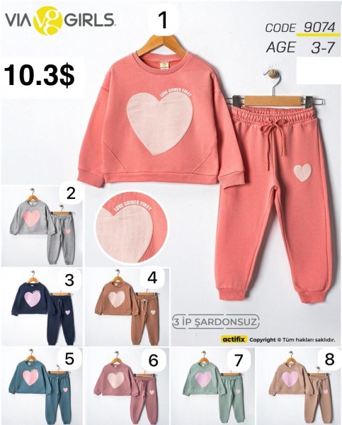 Костюм Тринитка Для Девочки Via Girls (3-4-5-6-7лет) 