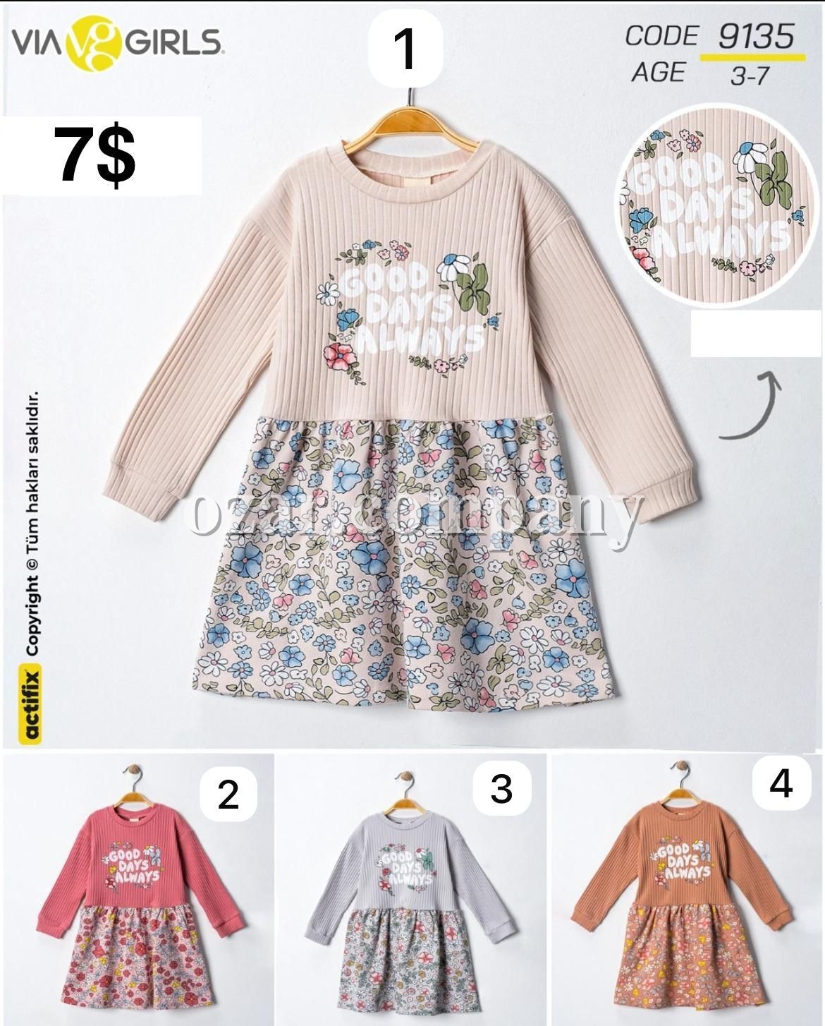 Платье Для Девочки Via Girls (3-4-5-6-7лет) 