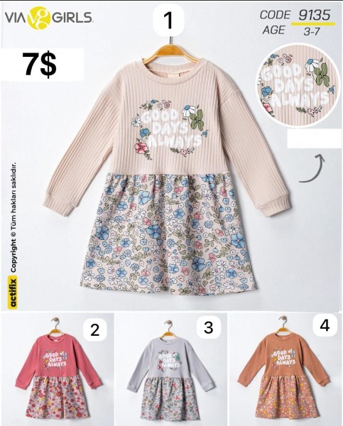 Платье Для Девочки Via Girls (3-4-5-6-7лет) 