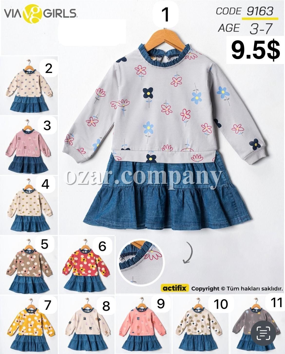 Платье Для Девочки Via Girls (3-4-5-6-7лет) 