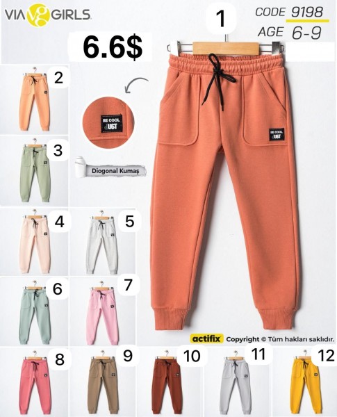 Штаны Для Девочки Via Girls (6-7-8-9лет) 
