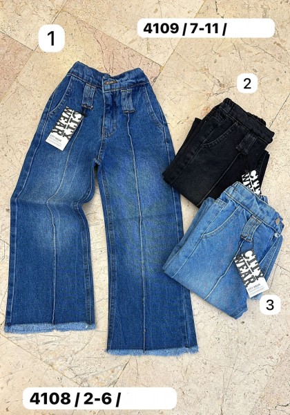 Джинсы Для Девочки City Wear (7-8-9-10-11лет)