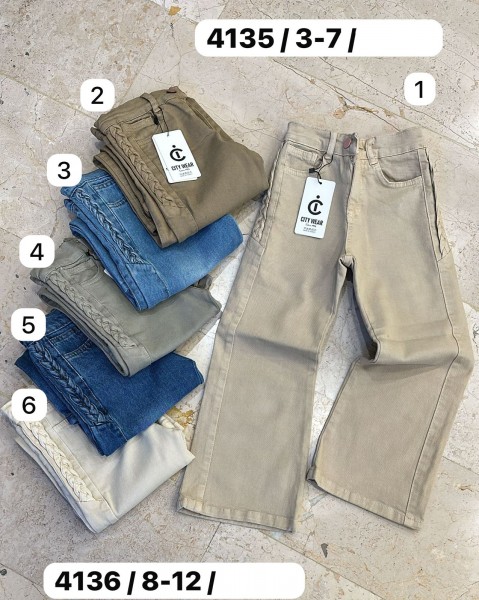 Джинсы Для Девочки City Wear (8-9-10-11-12лет)