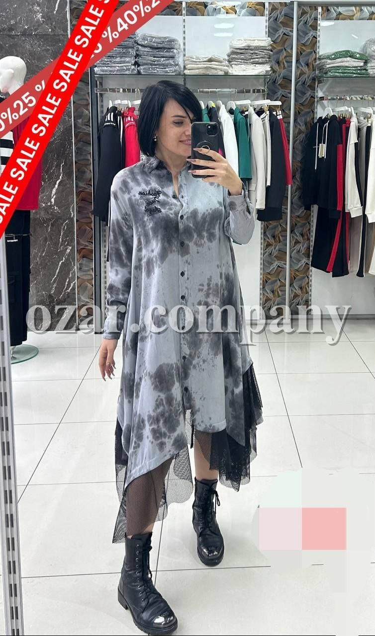 Женское Платье Sogo