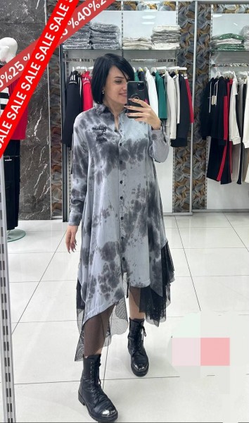 Женское Платье Sogo