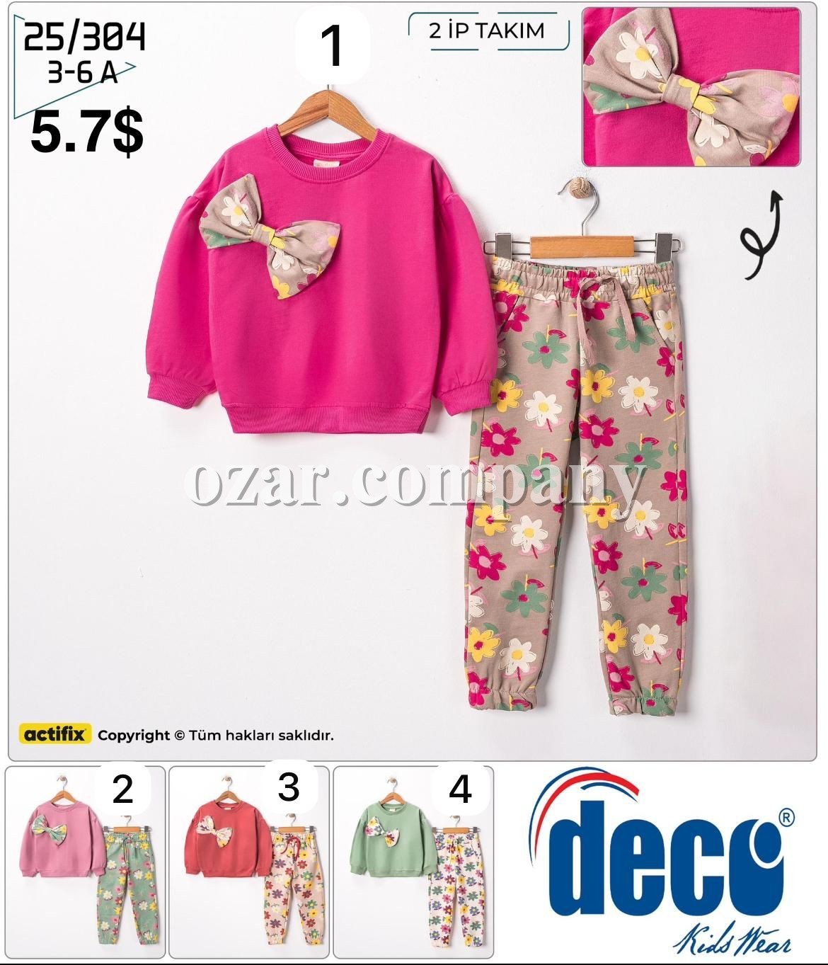 Костюм Для Девочки Deco (3-4-5-6лет) 