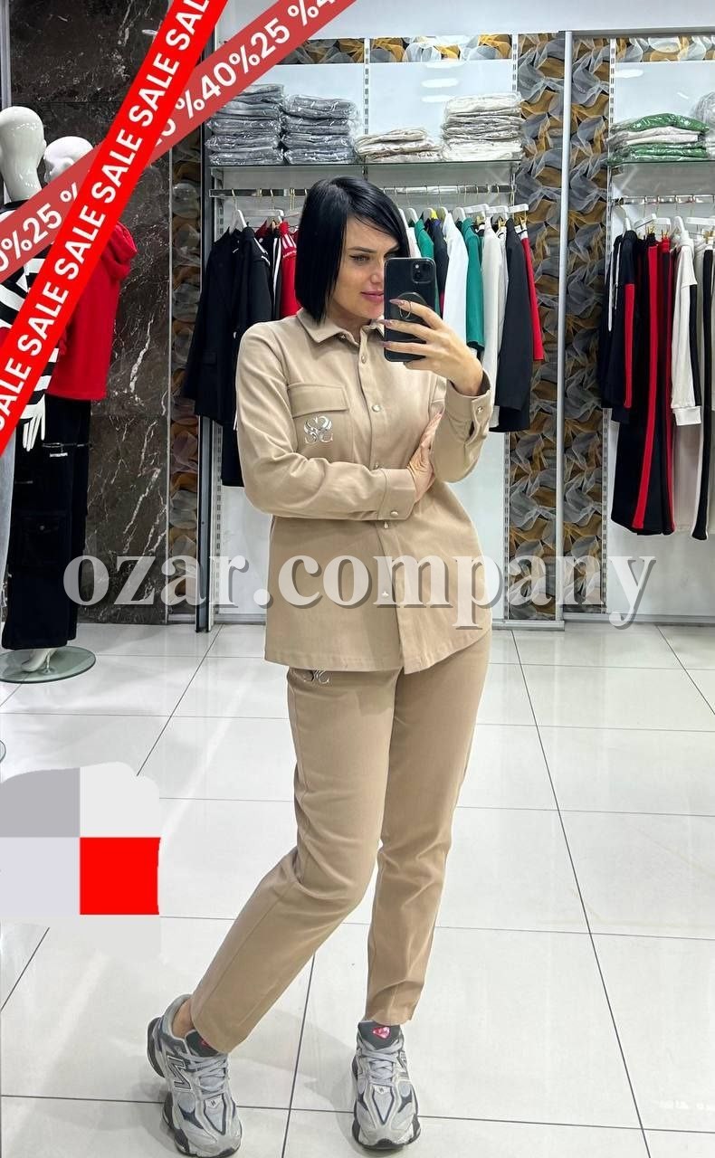Женский Костюм Sogo