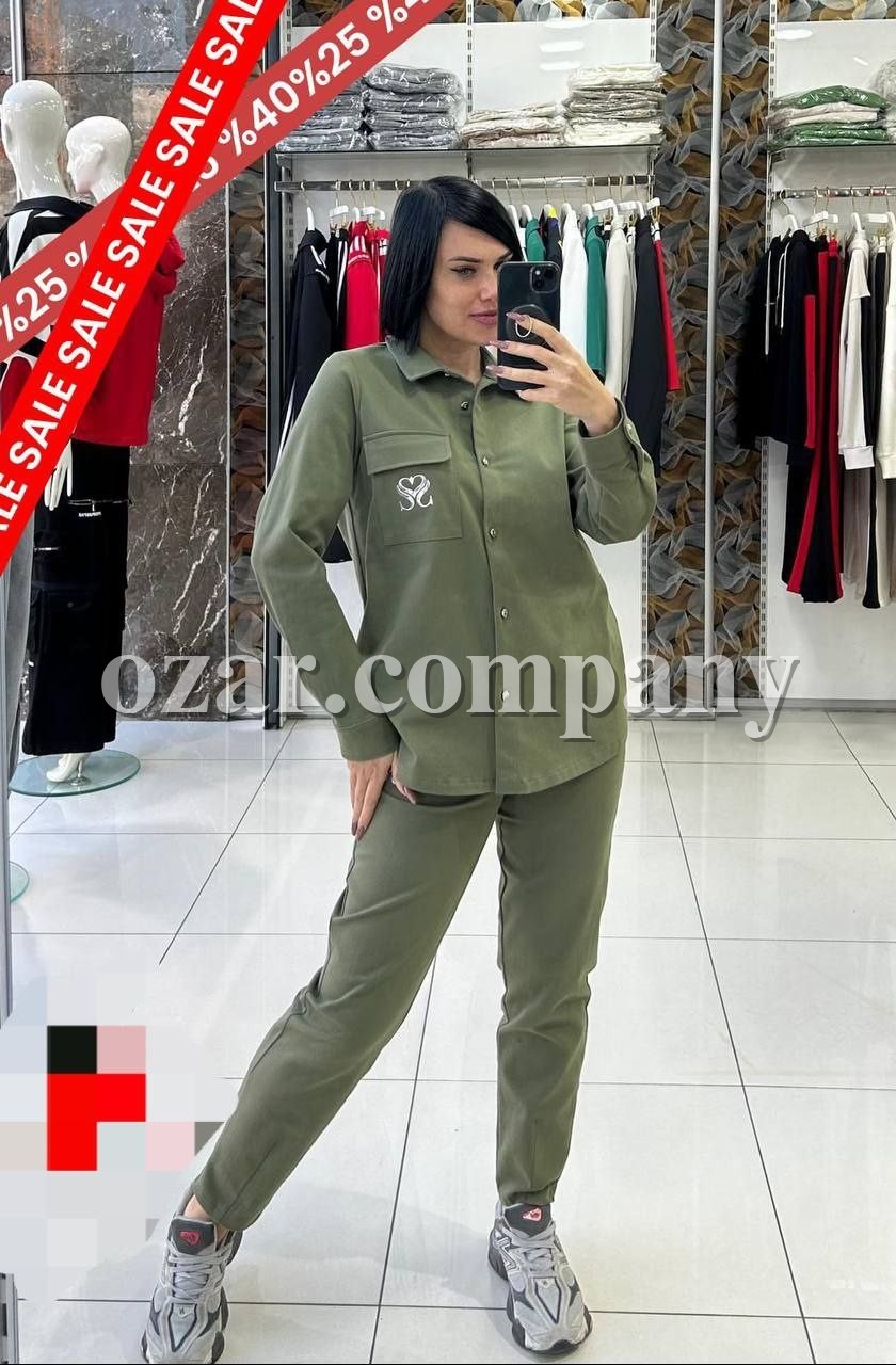 Женский Костюм Sogo