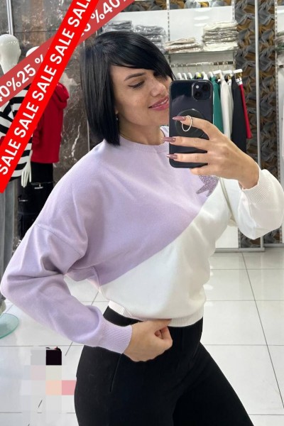 Женский Лонгслив Sogo