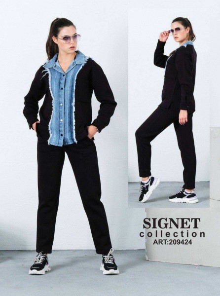 Женский Костюм Signet 
