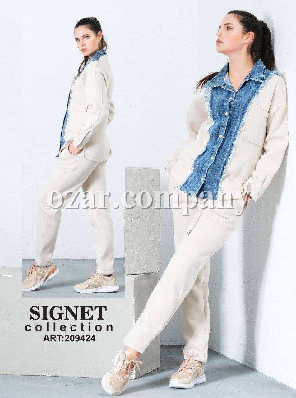 Женский Костюм Signet 
