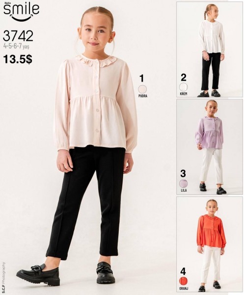 Костюм Для Девочки Smile (4-5-6-7лет) 