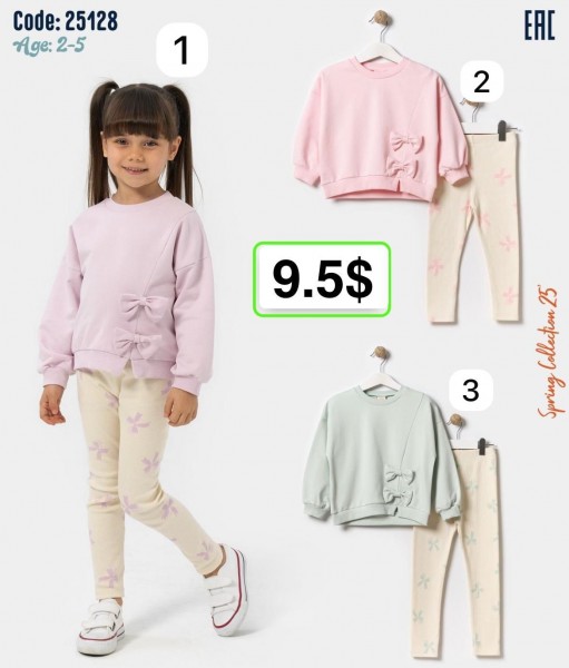 Костюм Для Девочки Bupper-Minipodyum (2-3-4-5лет)