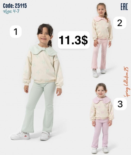 Костюм Для Девочки Bupper-Minipodyum (4-5-6-7лет)