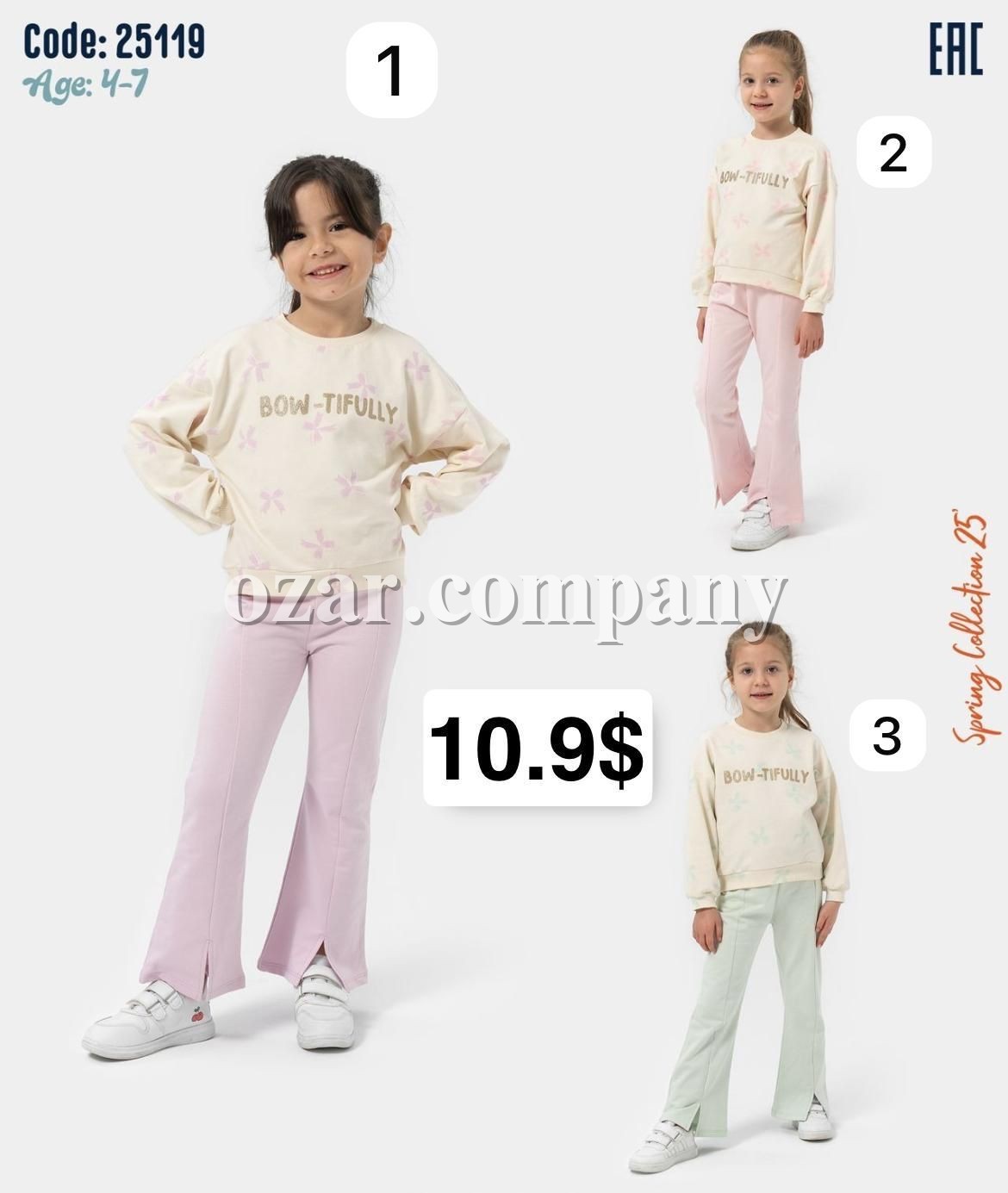 Костюм Для Девочки Bupper-Minipodyum (4-5-6-7лет)