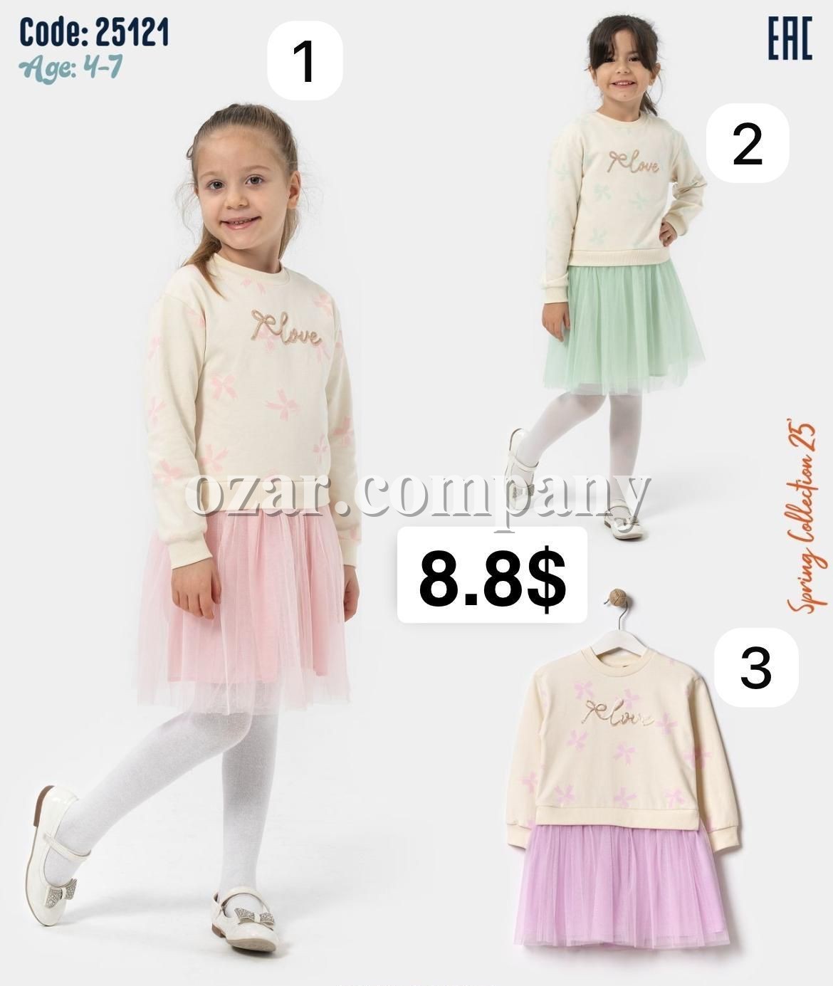 Платье Для Девочки Bupper-Minipodyum (4-5-6-7лет)
