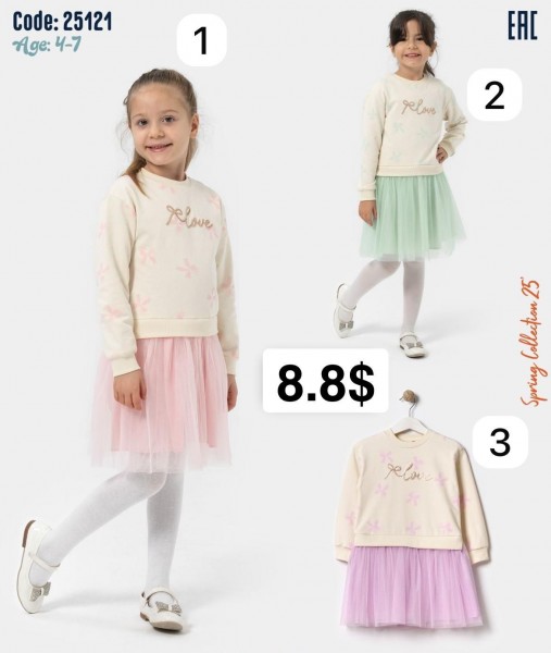 Платье Для Девочки Bupper-Minipodyum (4-5-6-7лет)
