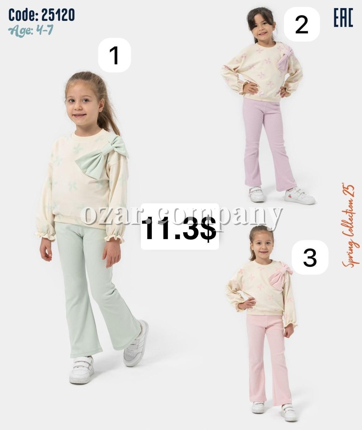 Костюм Для Девочки Bupper-Minipodyum (4-5-6-7лет)