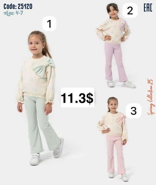 Костюм Для Девочки Bupper-Minipodyum (4-5-6-7лет)