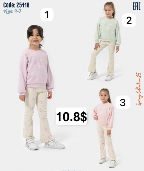 Костюм Для Девочки Bupper-Minipodyum (4-5-6-7лет)