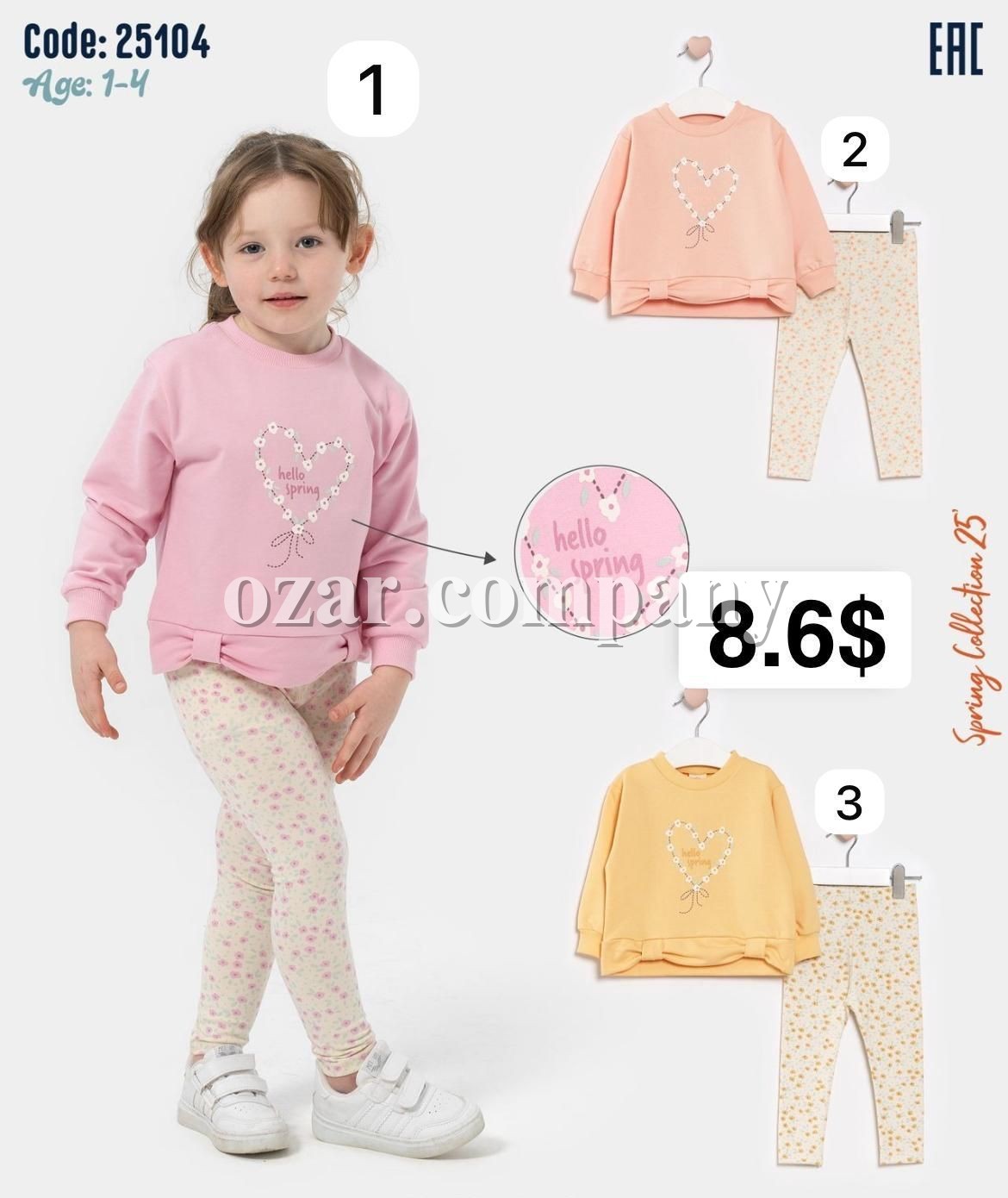 Костюм Для Девочки Bupper-Minipodyum (1-2-3-4лет)