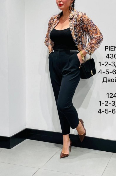 Женские Брюки Piena