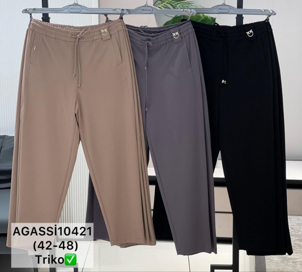 Женские Брюки Agassi (Большие размеры)