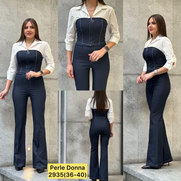 Женский Комплект Perle Donna