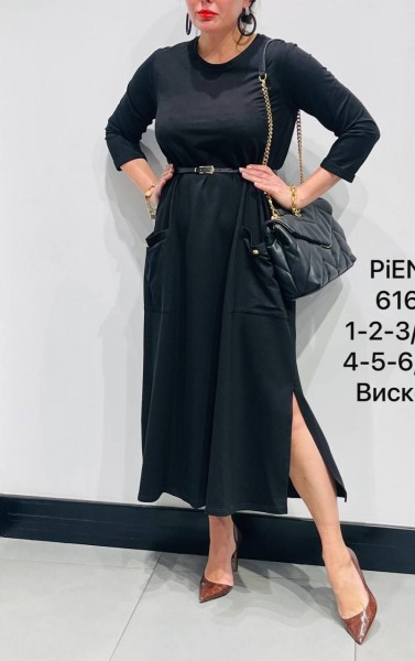 Женское Платье Piena (Большие размеры)