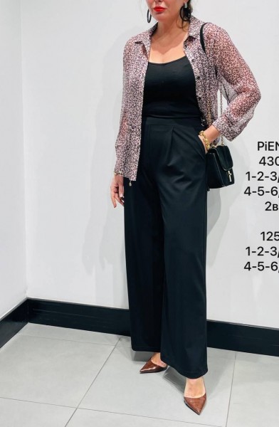 Женские Брюки Piena