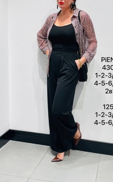 Женские Брюки Piena
