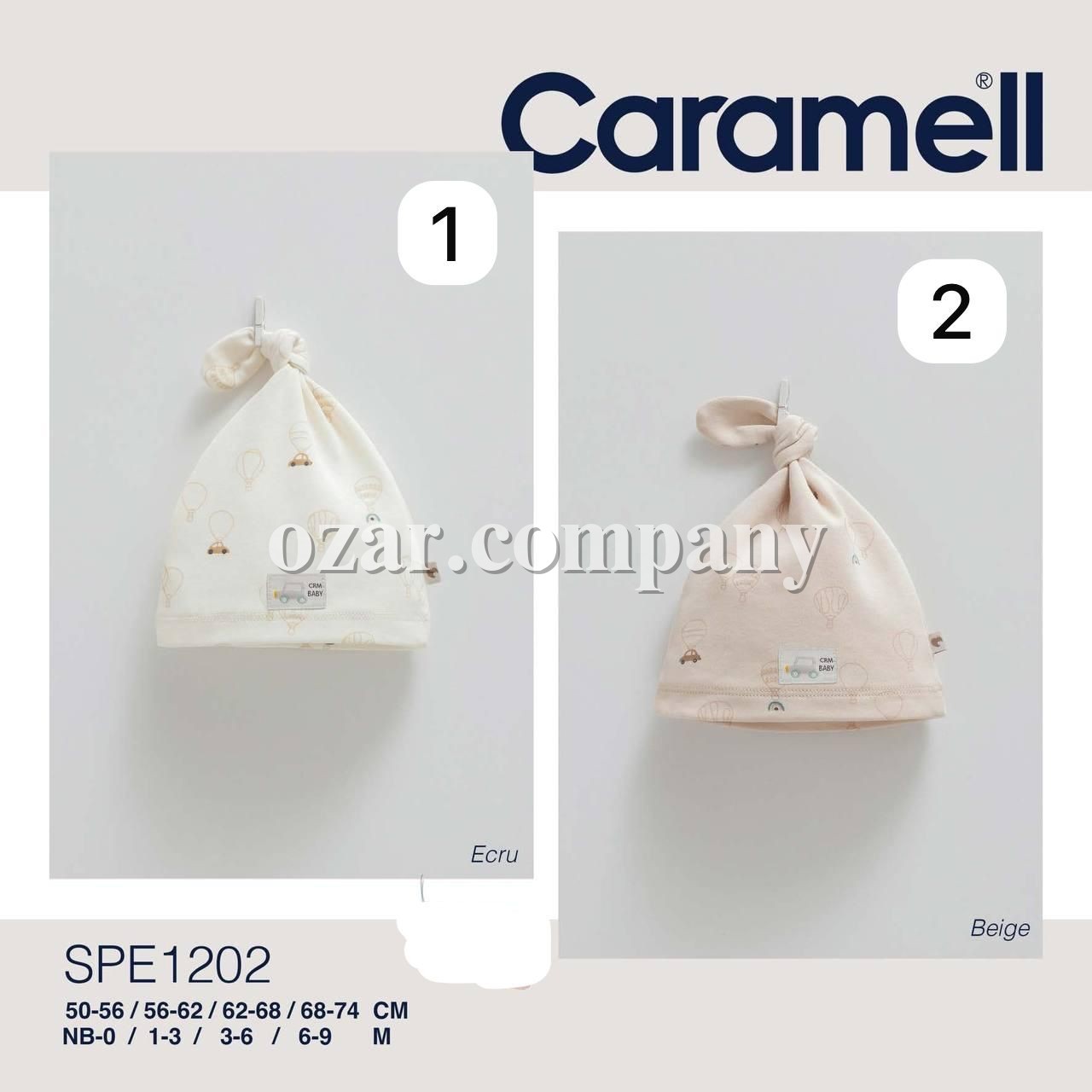 Шапочка Для Мальчика Caramell (0/1-3/3-6/6-9мес.)