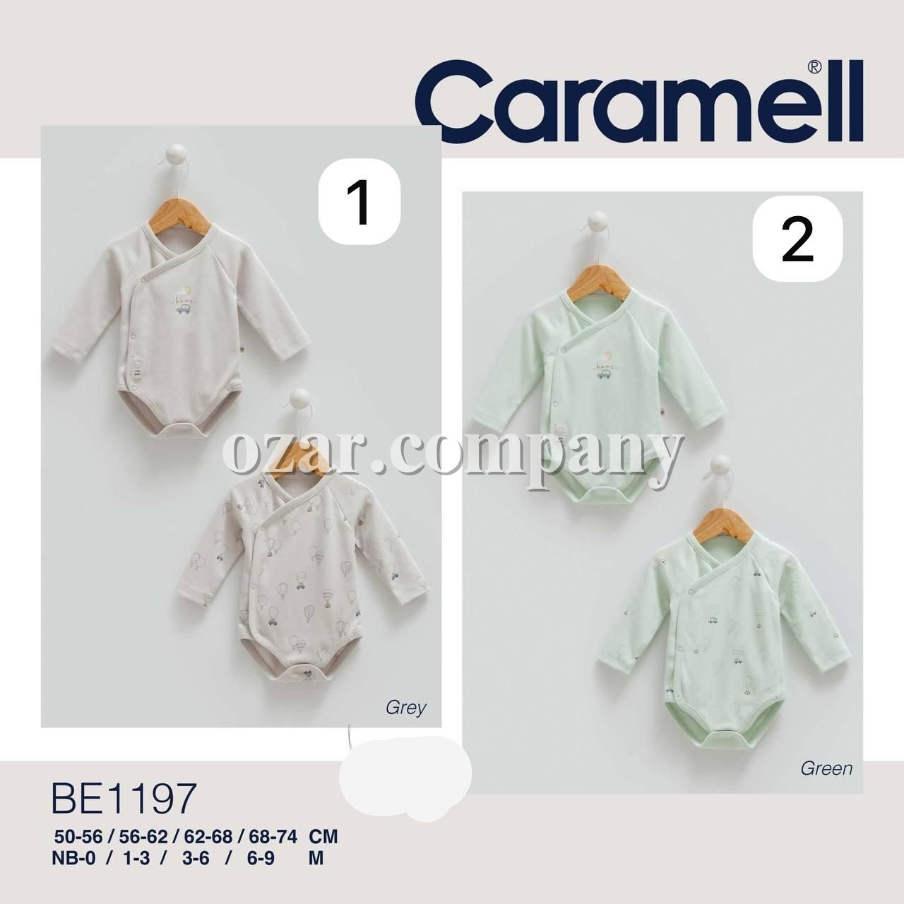 Пара Бодиков Для Мальчика Caramell (0/1-3/3-6/6-9мес.)
