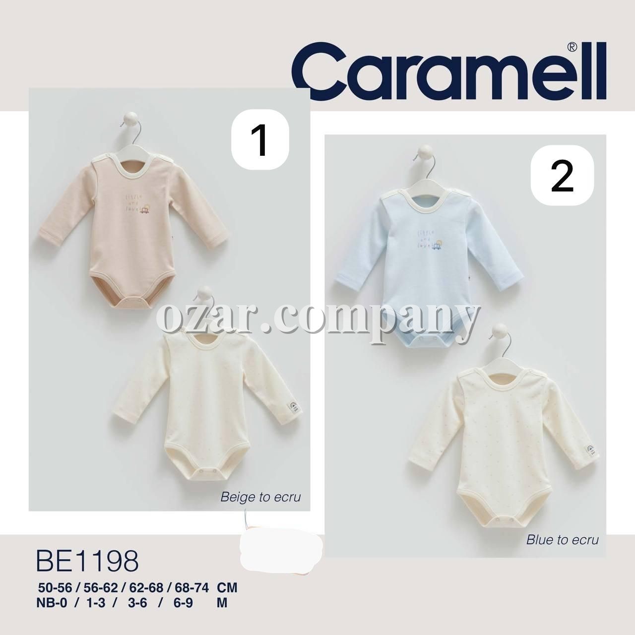 Пара Бодиков Для Мальчика Caramell (0/1-3/3-6/6-9мес.)