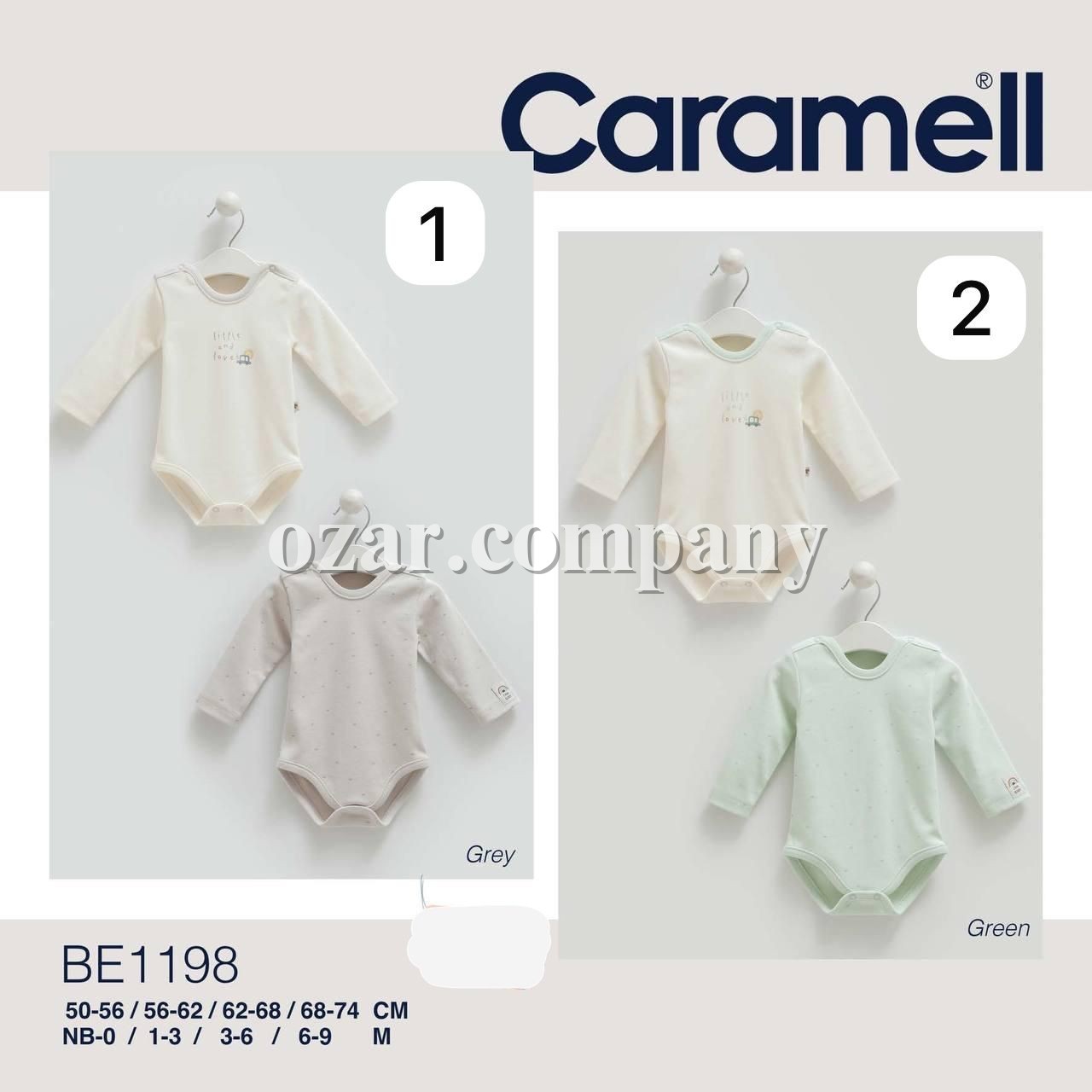 Пара Бодиков Для Мальчика Caramell (0/1-3/3-6/6-9мес.)