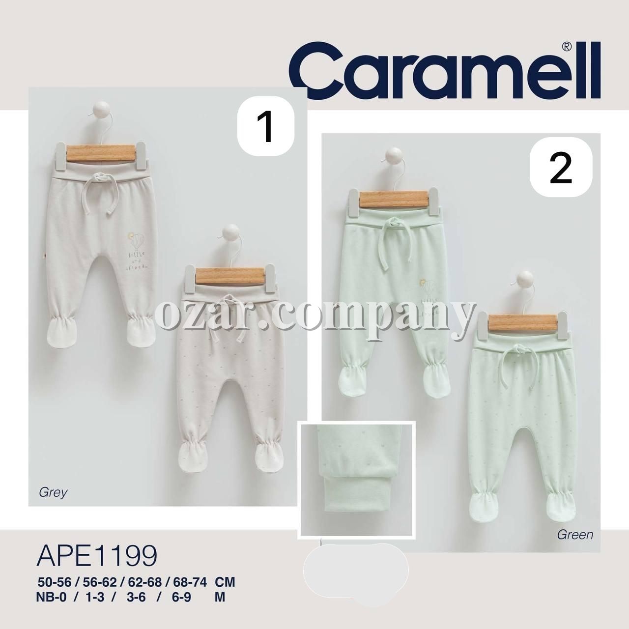Пара Ползунков Caramell (0/1-3/3-6/6-9мес.)