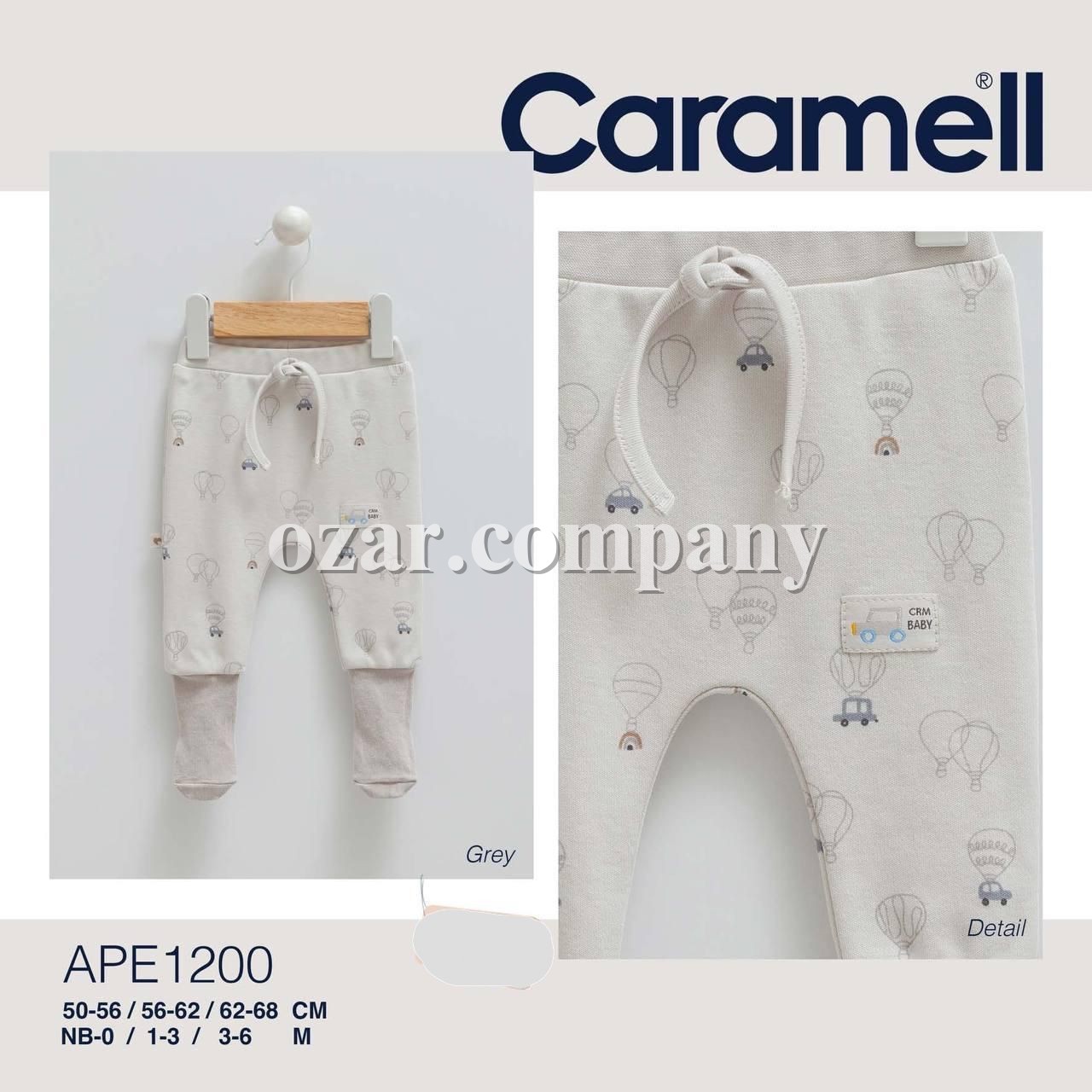 Ползунки Для Мальчика Caramell (0/1-3/3-6мес.) 