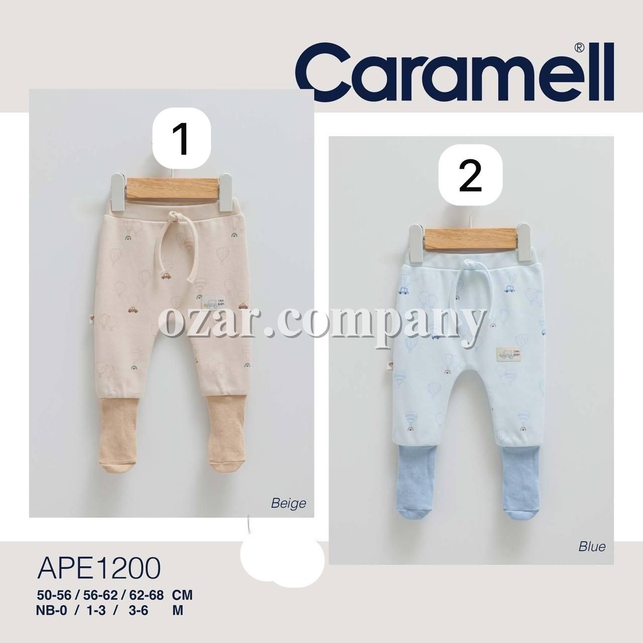 Ползунки Для Мальчика Caramell (0/1-3/3-6мес.) 