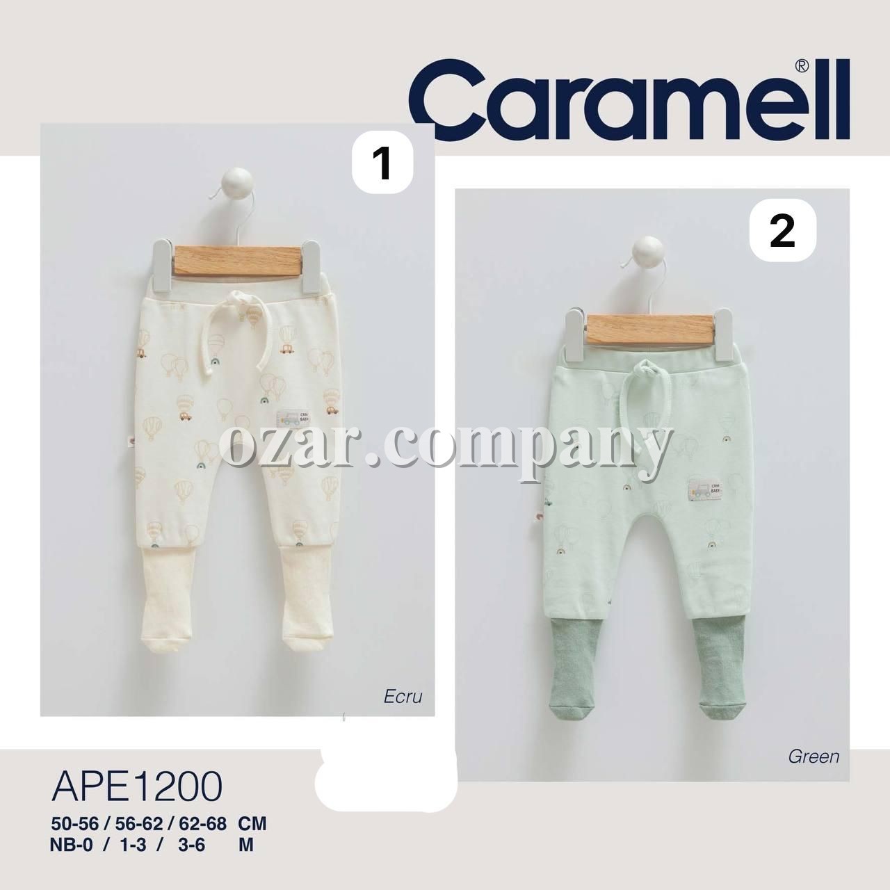 Ползунки Для Мальчика Caramell (0/1-3/3-6мес.) 