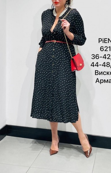 Женское Платье Piena (Большие размеры)